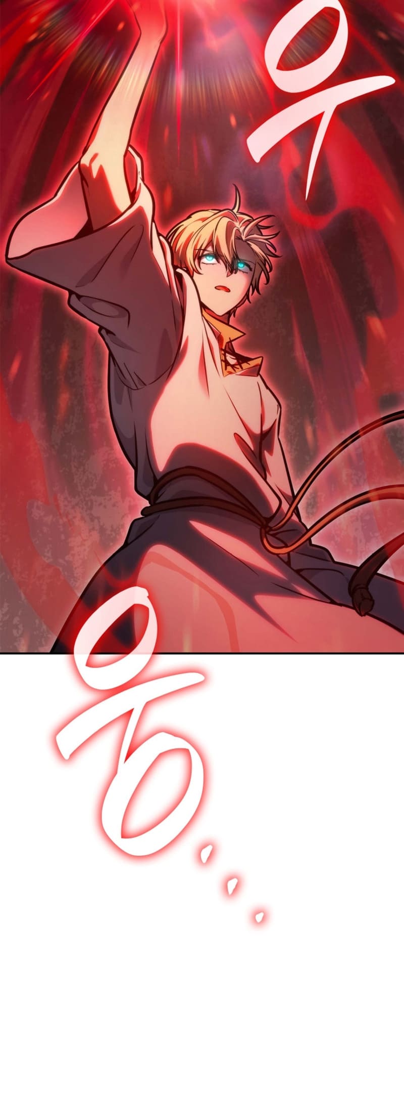 Infinite Mage, Chapter 90 image 84